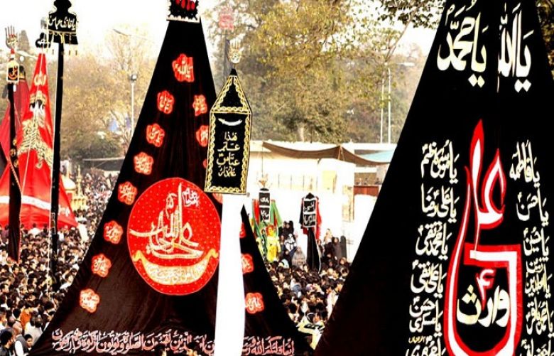 9th Muharram being observed across country amid tight security  