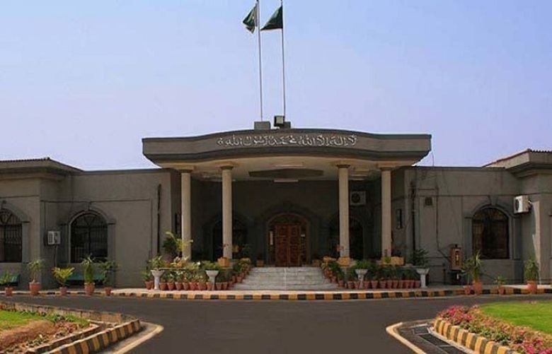The Islamabad High Court 