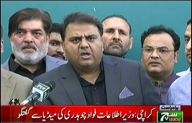 State will not ignore this rebellion: Fawad Chaudhry