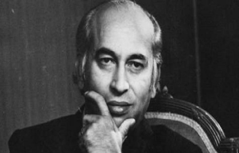  91st birth anniversary of former prime minister and Pakistan Peoples Party founder Zulfiqar Ali Bhutto