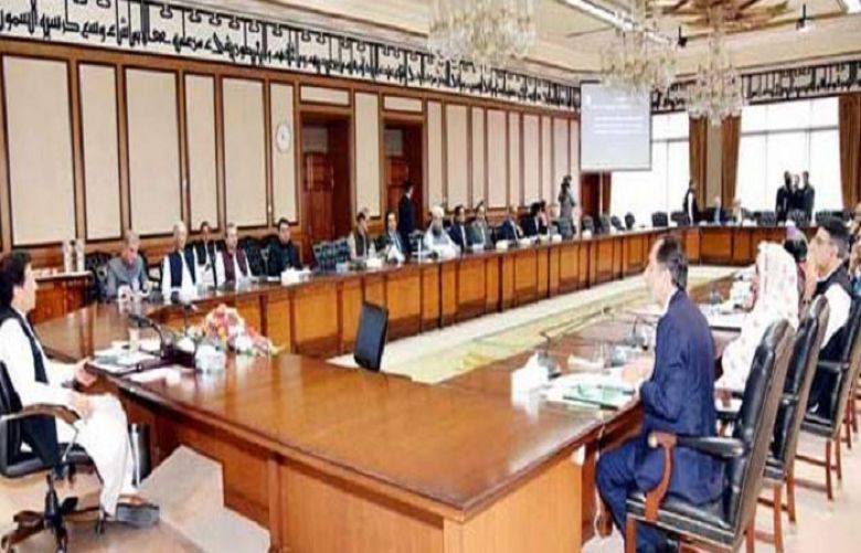 Federal Cabinet Meeting Convened Today