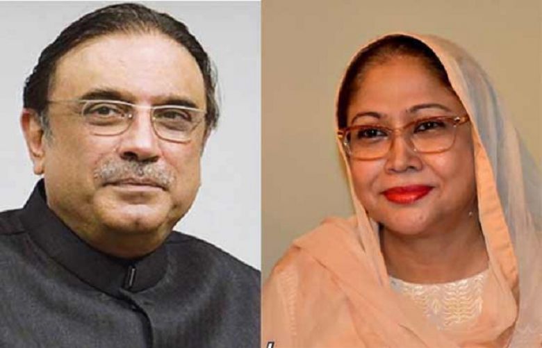 Fake Accounts: FIA Sends Questionnaire To Zardari, Faryal