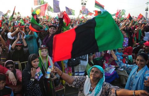 PPP Wins NA-221 By-election polls from massive lead 