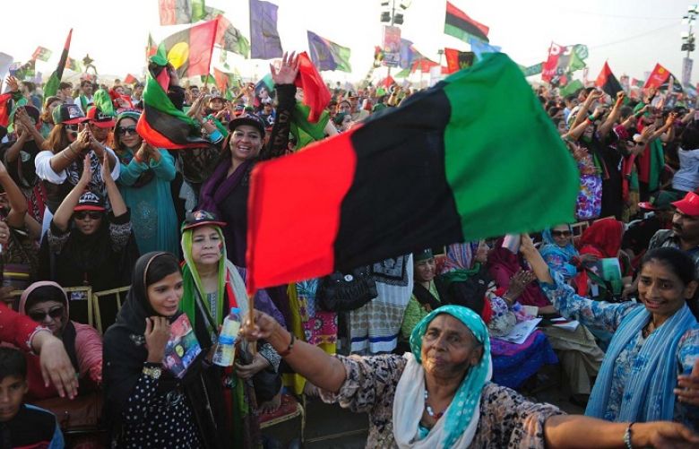 PPP Wins NA-221 By-election polls from massive lead 