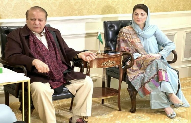 PML-N supremo Nawaz Sharif and his daughter Maryam Nawaz