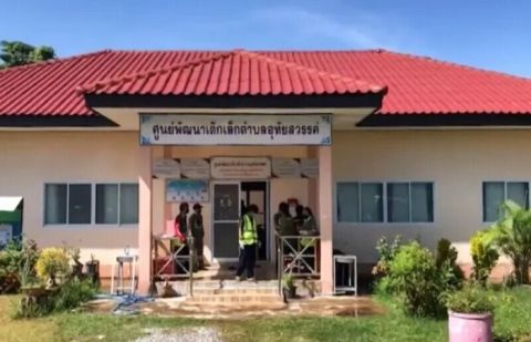 Thailand mourns after over 34 die in daycare centre attack targeting children