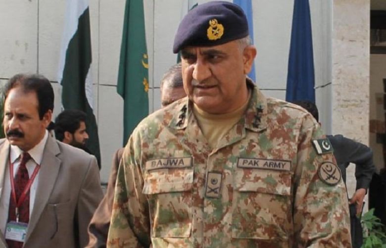 Gen Qamar Javed Bajwa in Kabul for high-level military meeting