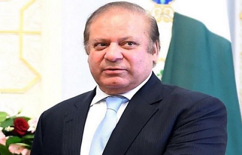 Ex-prime minister Nawaz Sharif 