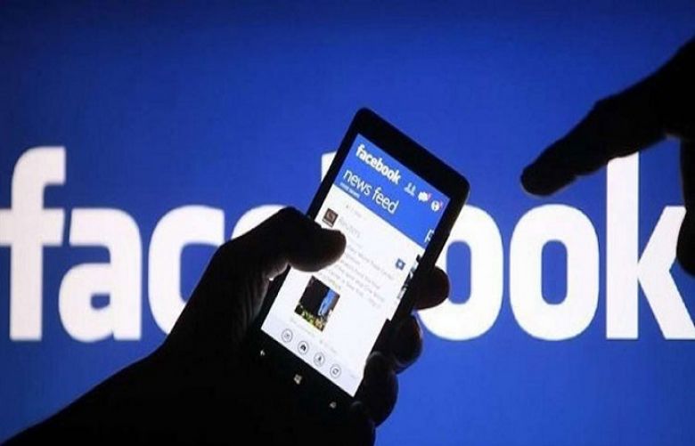 Govt of Pakistan and Facebook partner to fight COVID misinformation