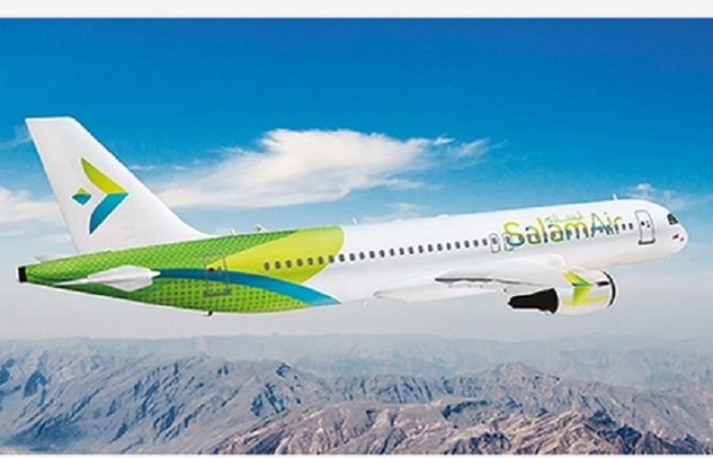 CAA permits Omani aircraft to work repatriation flights