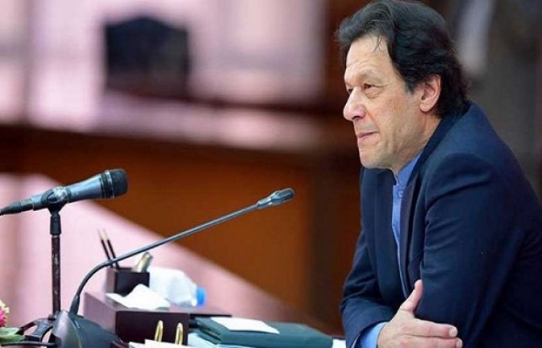 Prime Minister Imran Khan to chair federal cabinet meeting today