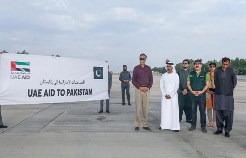 متحدہ عرب امارات نے سیلاب سے متاثرہ پاکستان تک امدادی سامان پہنچانے کے لیے ہوائی پل قائم کر دیا – ایسا ٹی وی