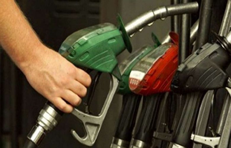 Petroleum Prices To Remain Unchanged