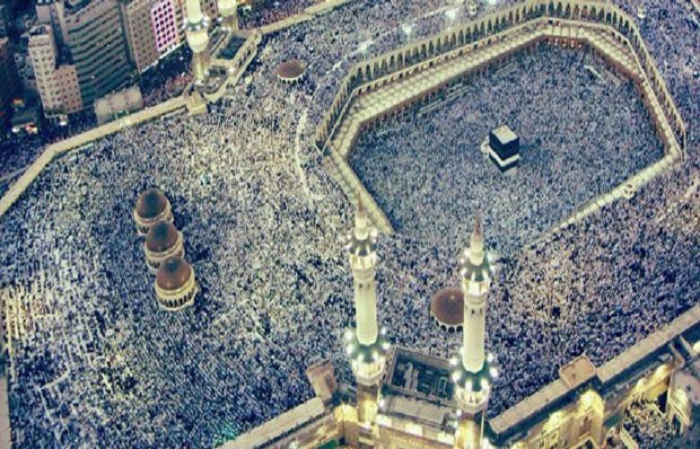 Saudi Arabia begins Road to Makkah project to facilitate Pakistani hajj pilgrims