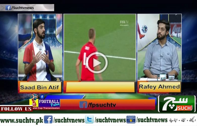 Football Pulse (World Cup Transmission) 04 July 2018