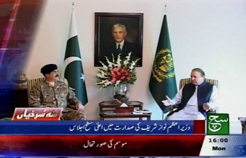 Premier Muhammad Nawaz Sharif meeting with COAS General Raheel Sharif at PM House Islamabad on 09 November 2015.