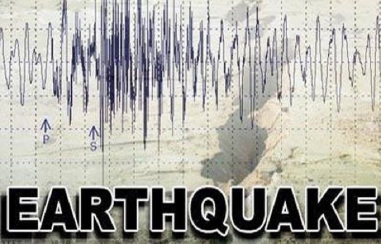 Earthquake tremors felt in Islamabad
