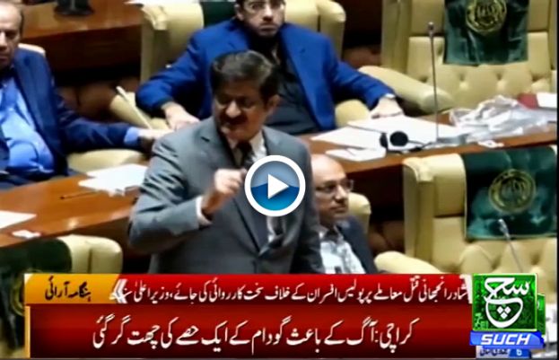 Exchange of harsh words in Sindh Assembly, opposition walk out