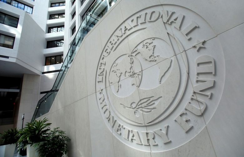 Pakistan&#039;s economic resilience praised in IMF report