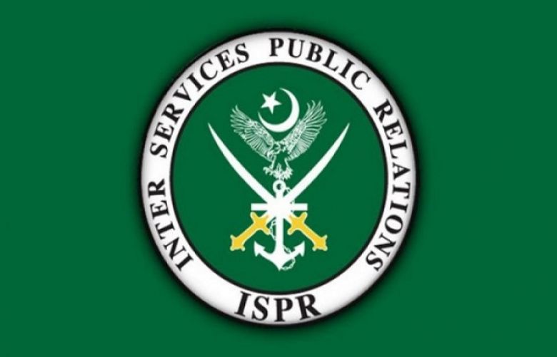 Pak Army conducts military drills in Saleh Pat: ISPR