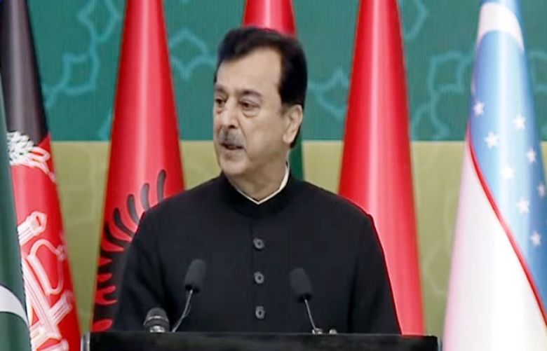 Chairman Senate, Syed Yousaf Raza Gilani