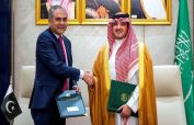 Pakistan, KSA sign MoU to strengthen security relations