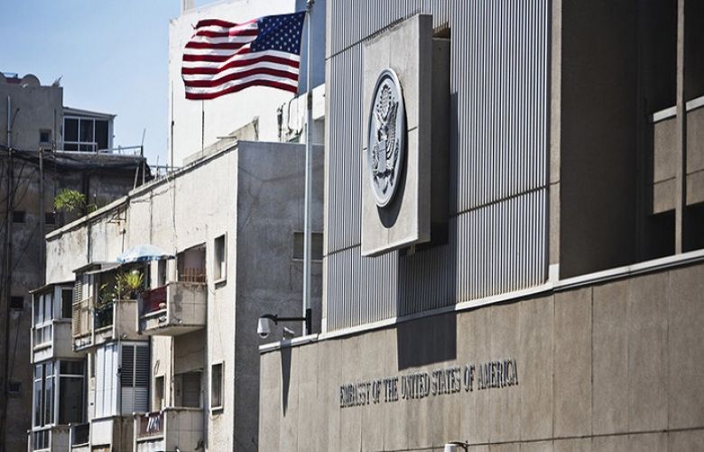 US shuts down Jerusalem consulate