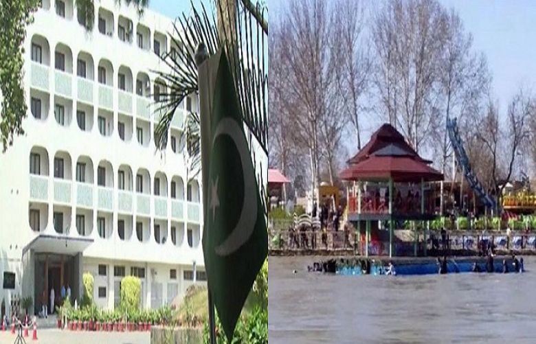 Pakistan deeply saddened over loss of precious lives in Iraq ferry incident