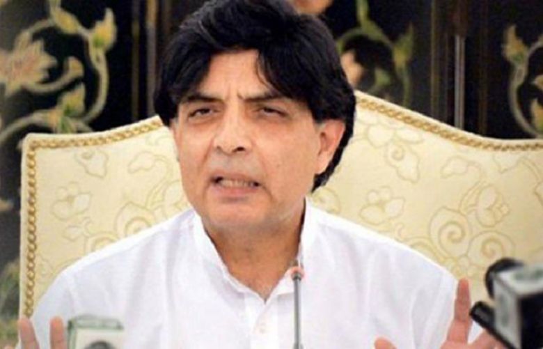 Appellate tribunal dismisses petition against Nisar&#039;s candidature from NA-63