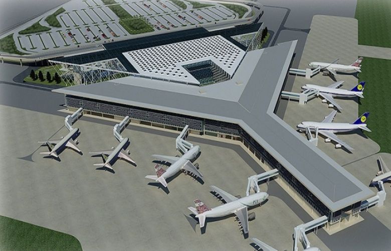 New Isb International Airport To Be Operational