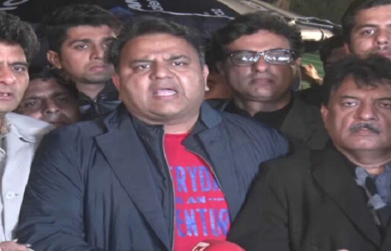 Fawad Chaudhry shifted to Islamabad from Lahore