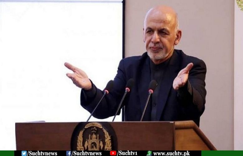 Afghan supreme court extends president Ghani’s term till election