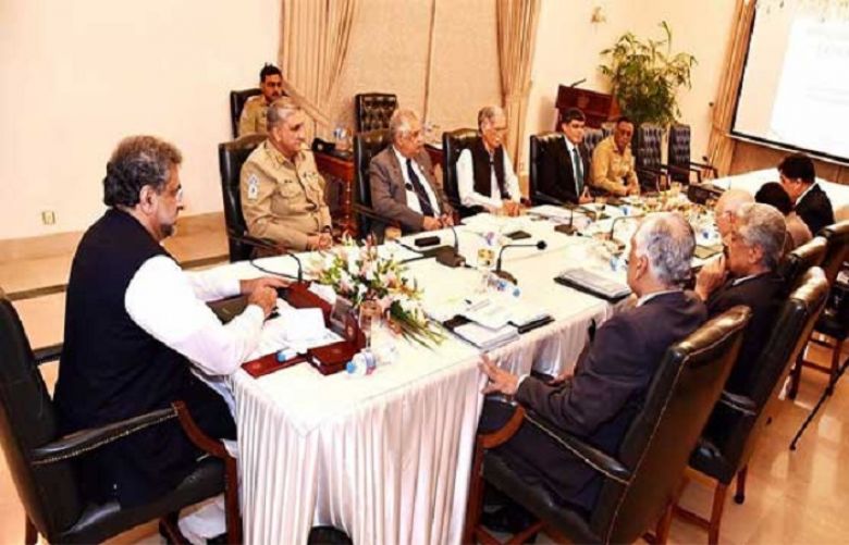 Prime Minister Shahid Khaqan Abbasi chaired a meeting of National Implementation Committee on FATA reforms