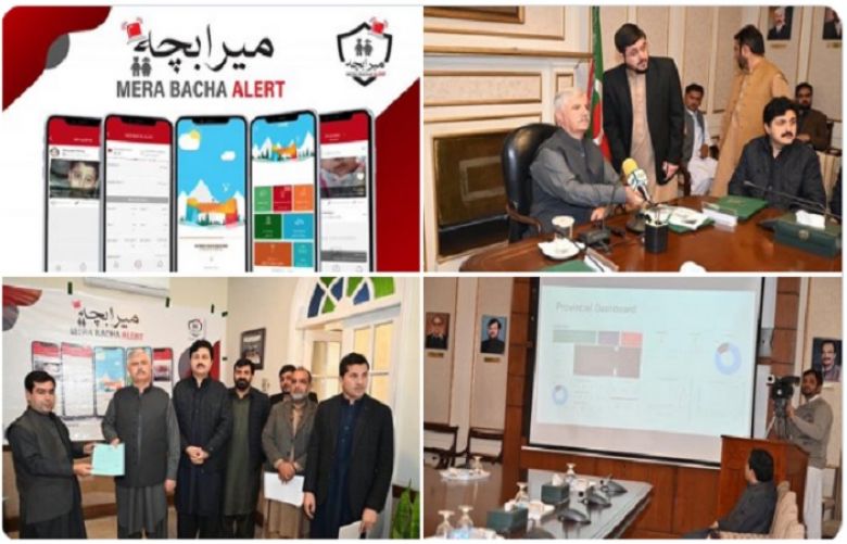 “Mera Bacha Alert” app launched by KP govt to recover missing children