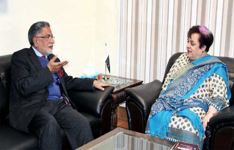 Minister for Human Rights, Dr. Shireen Mazari and hairman South Asia Centre for Peace and Human Rights, Professor Nazir Ahmed Shawl 