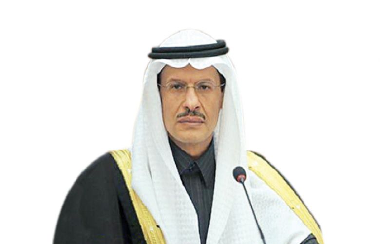 energy minister Prince Abdulaziz bin Salman 