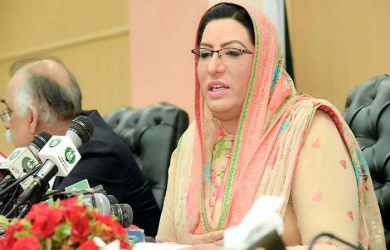 Special Assistant to Prime Minister on Information and Broadcasting Dr. Firdous Ashiq Awan