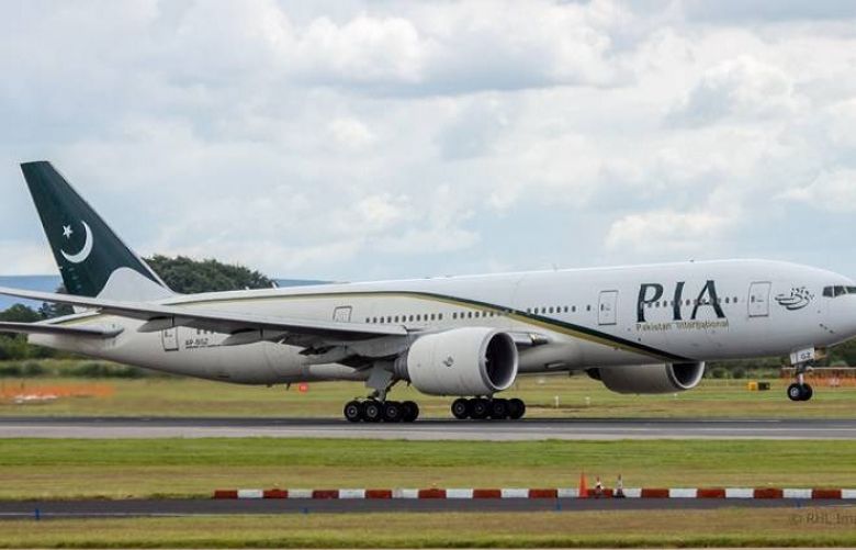 PIA not to file appeal against EASA flight ban  