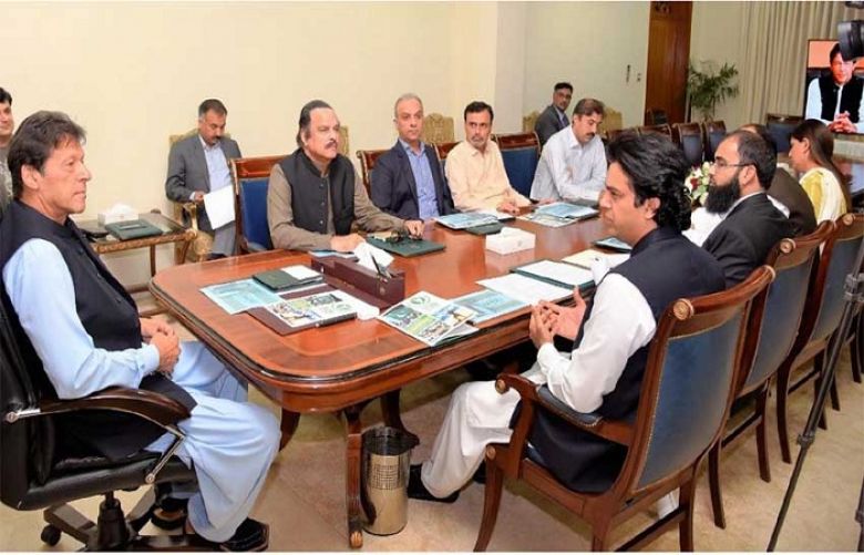 Prime Minister Imran Khan approved ‘Prime Minister&#039;s Kamyab Jawan program’ to empower the country’s youth