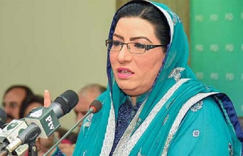 Special Assistant on Information and Broadcasting Firdous Ashiq Awan