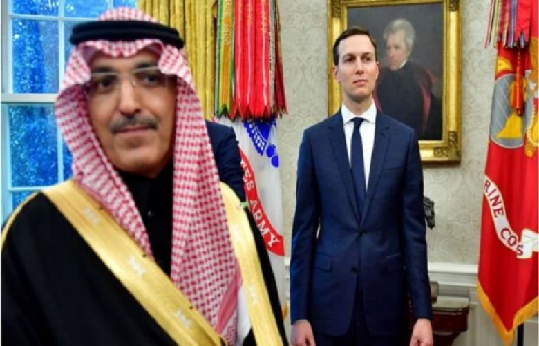 Adviser Jared Kushner watches alongside a member of the Saudi Delegation during a meeting between President Trump and Saudi Crown Prince Mohammed bin Salman