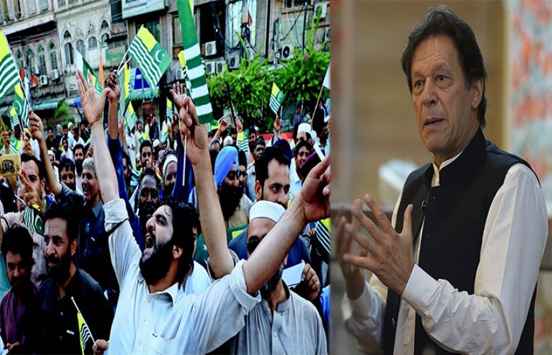 Prime Minister to address participants of Kashmir rally at D-Chowk