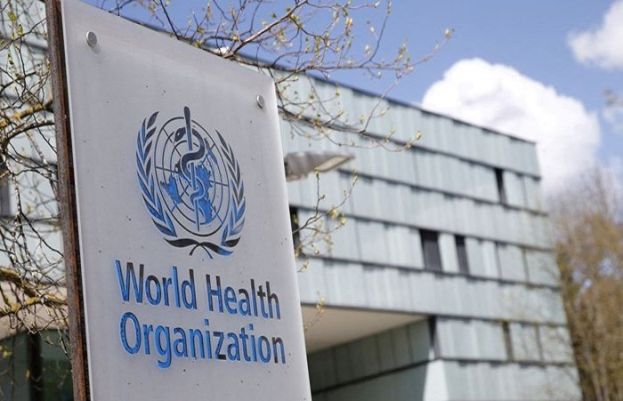 World Health Organization 