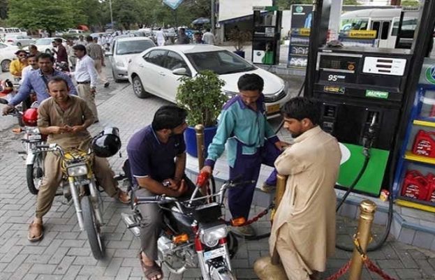Govt announces petroleum relief package of Rs50 per litre for low income families