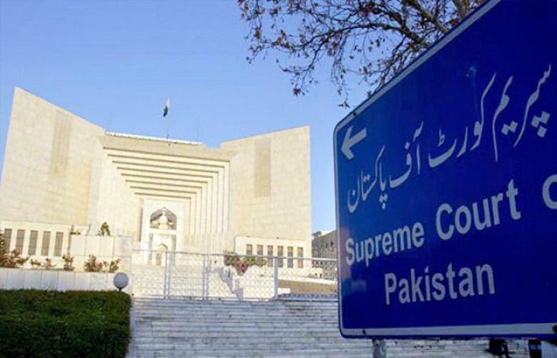 The Supreme Court of Pakistan