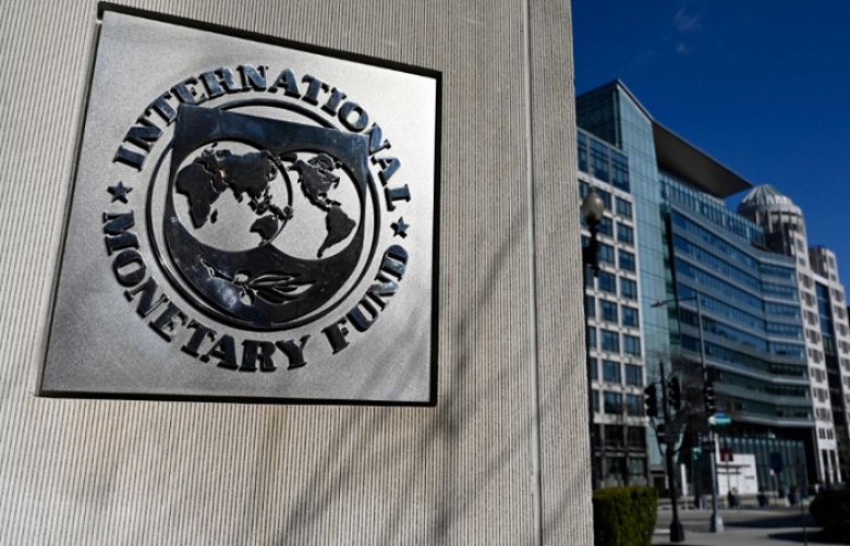 IMF &#039;saddened&#039; by the catastrophic effect of floods in Pakistan