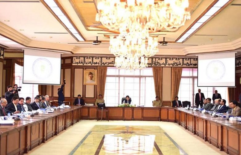 PM constitutes committee for reviewing role of NACTA