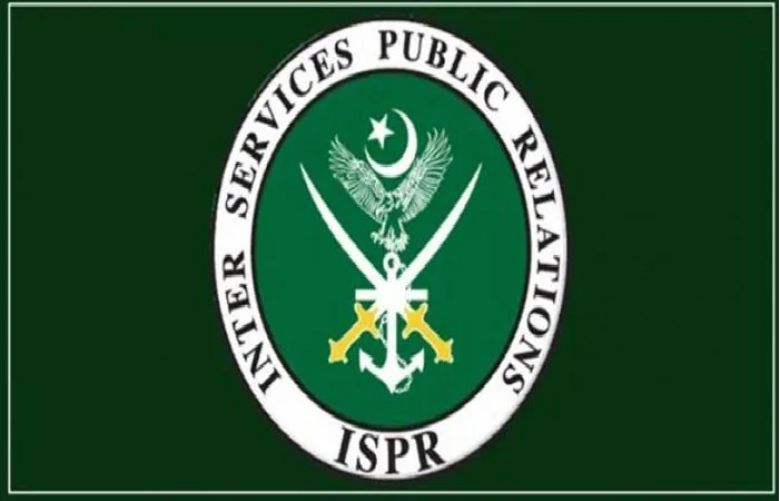Inter Service Public Relations 