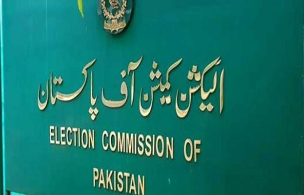 ECP announces schedule for second phase of LG elections in Sindh