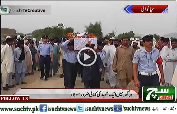 Pak Army Paid Tribute  to Martyred Soldiers (Mianwali)